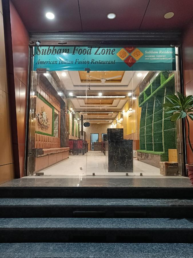 Hotel Subham Residency And Restaurant Bikaner Eksteriør billede
